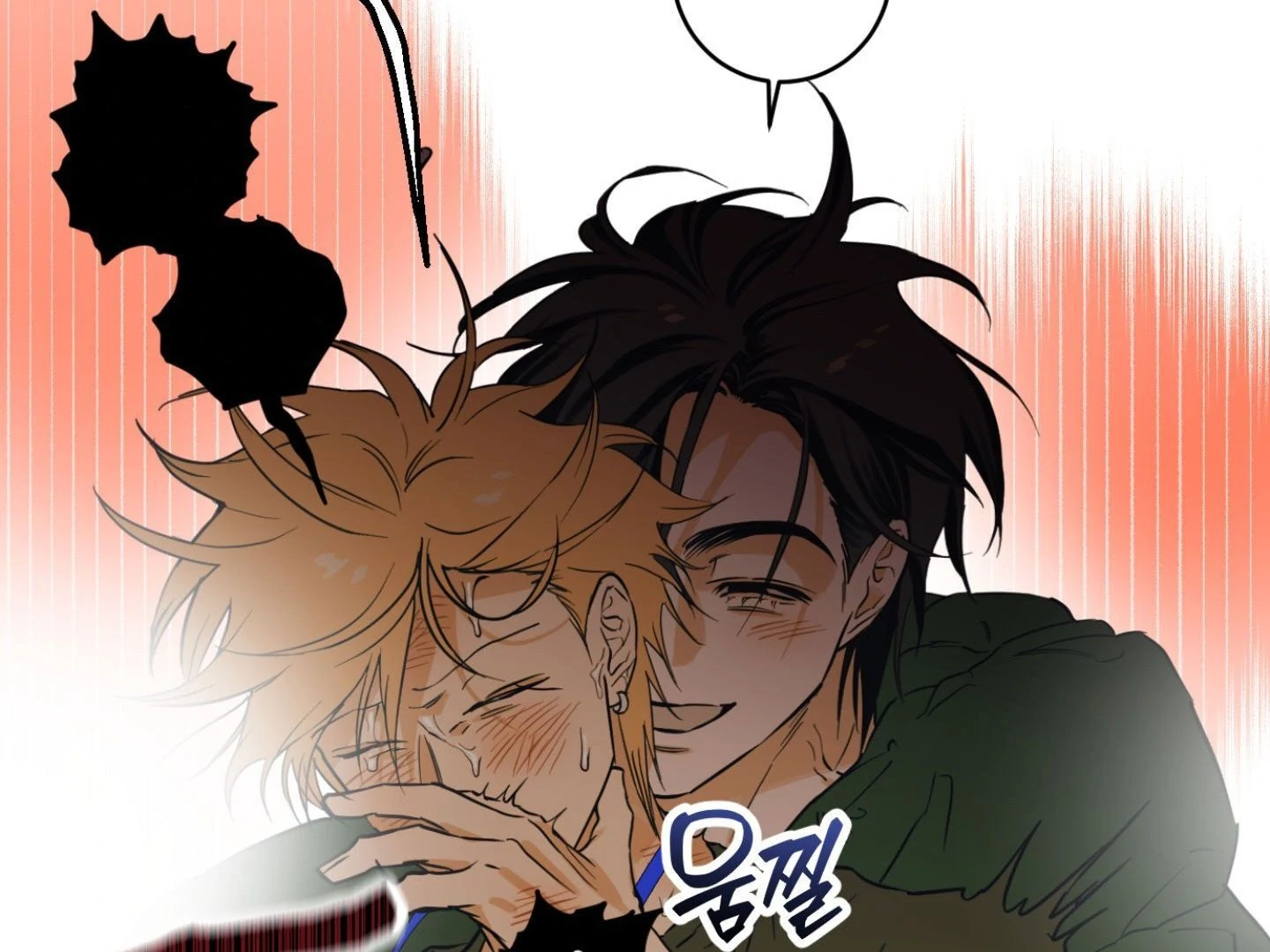 Full Book [Myth Toons] - Chapter 3🔞 manhwa