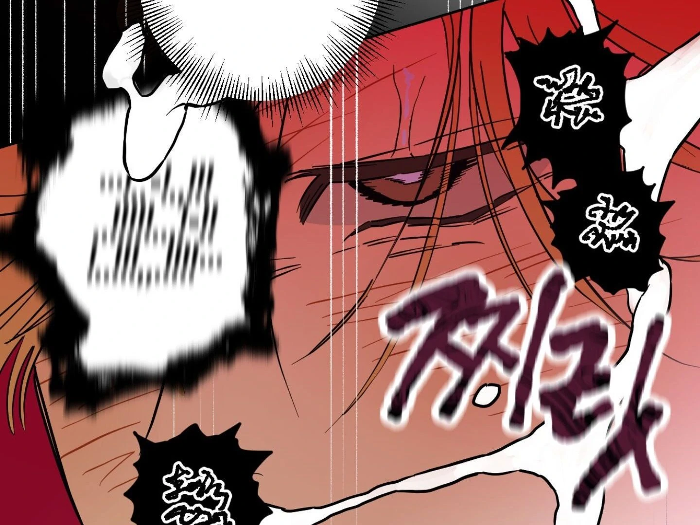 Full Book [Myth Toons] - Chapter 3🔞 manhwa