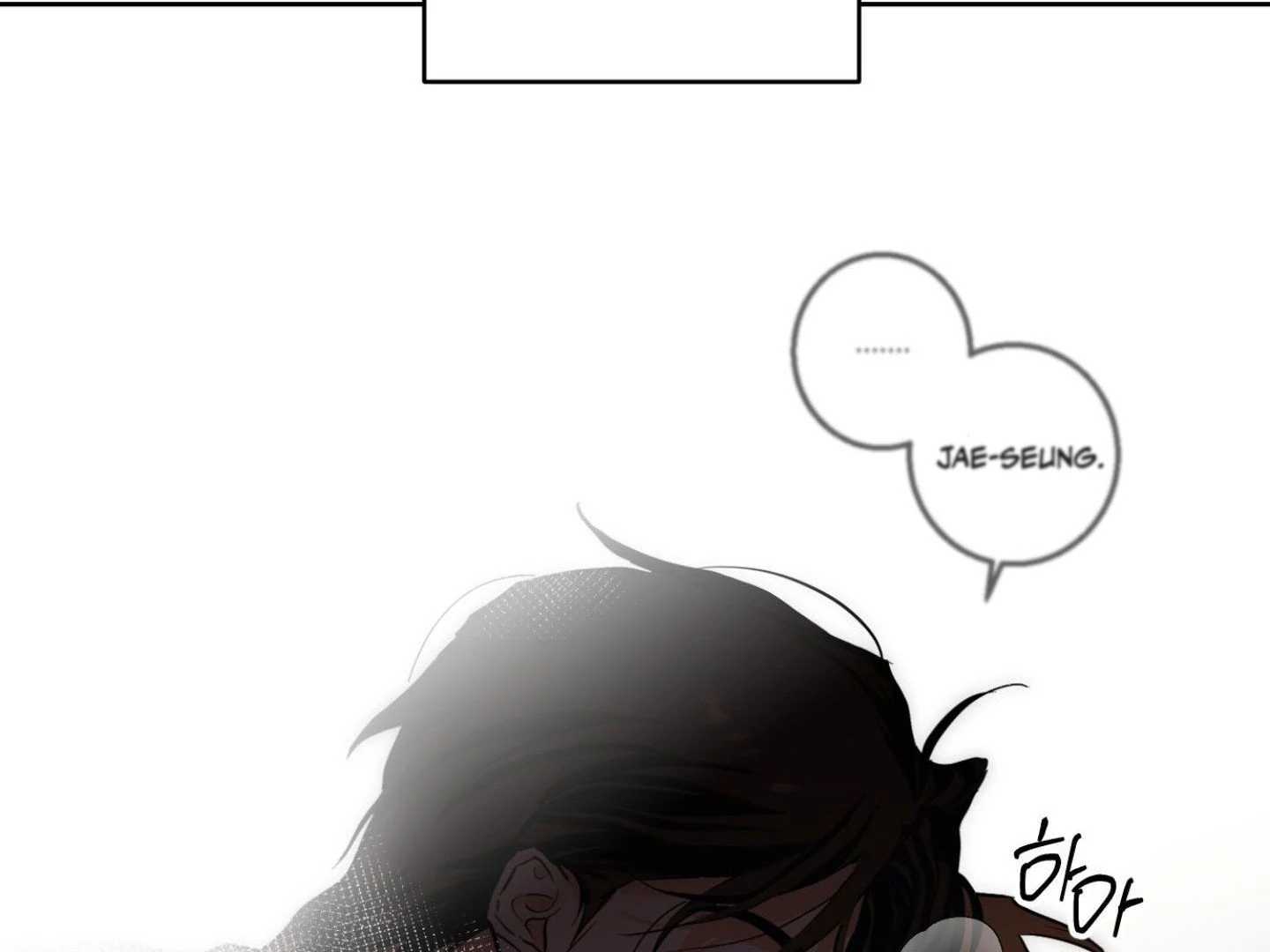 Full Book [Myth Toons] - Chapter 3🔞 manhwa