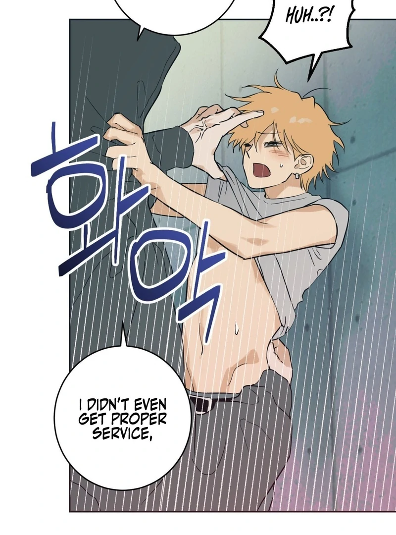 Full Book [Myth Toons] - Chapter 5🔞 manhwa