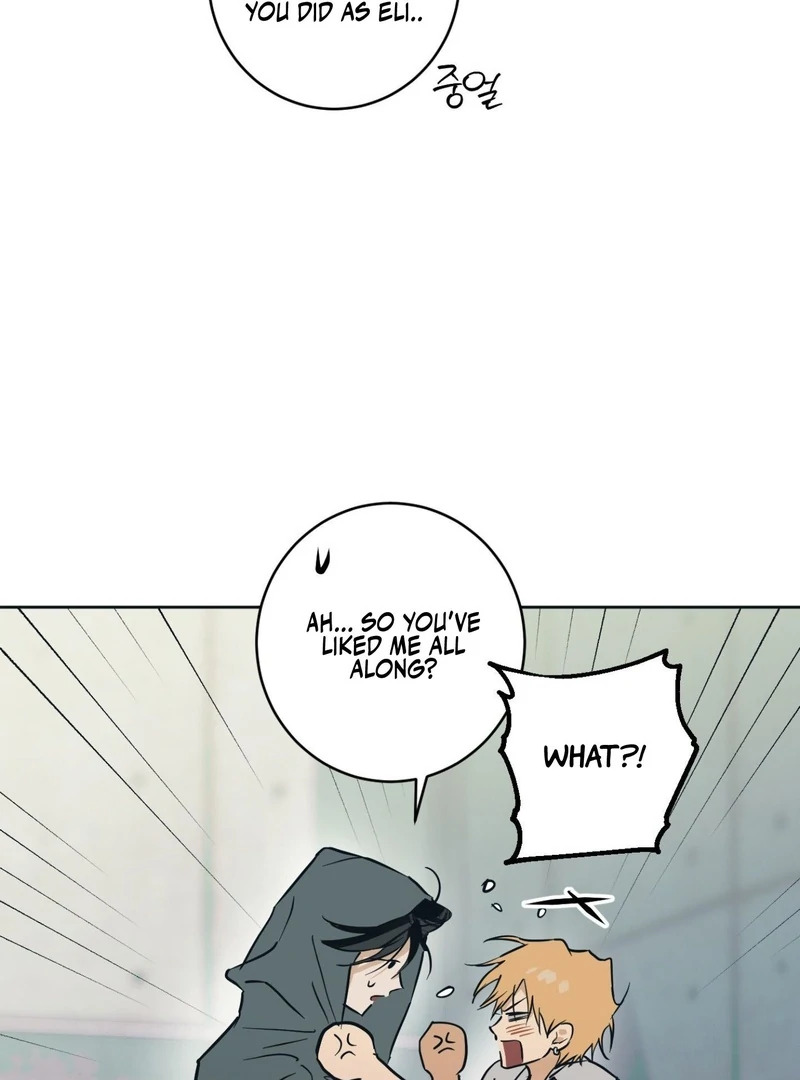 Full Book [Myth Toons] - Chapter 5🔞 manhwa