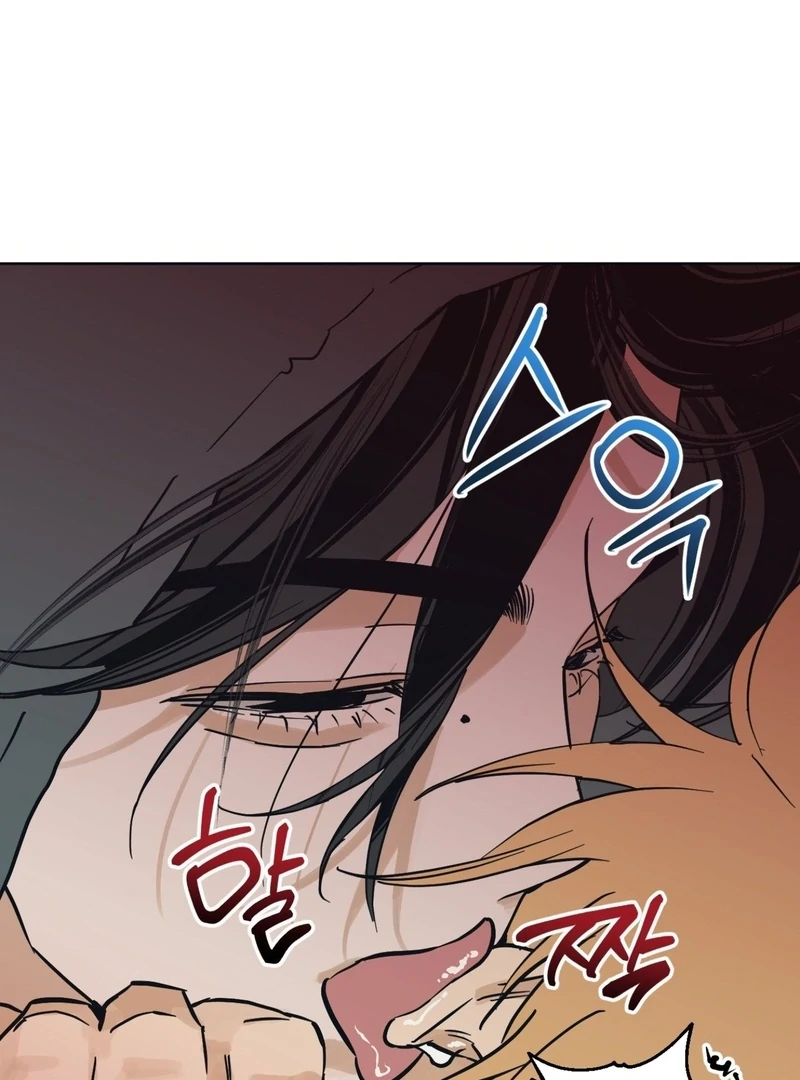 Full Book [Myth Toons] - Chapter 5🔞 manhwa