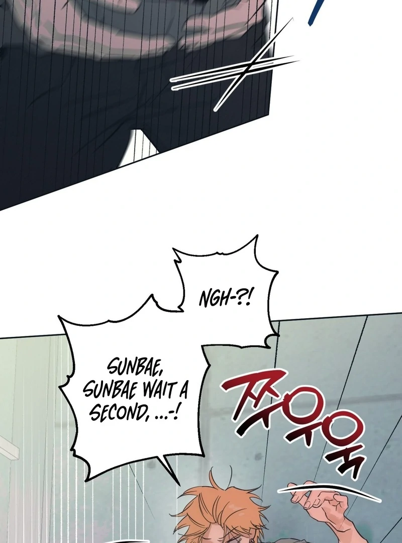 Full Book [Myth Toons] - Chapter 5🔞 manhwa