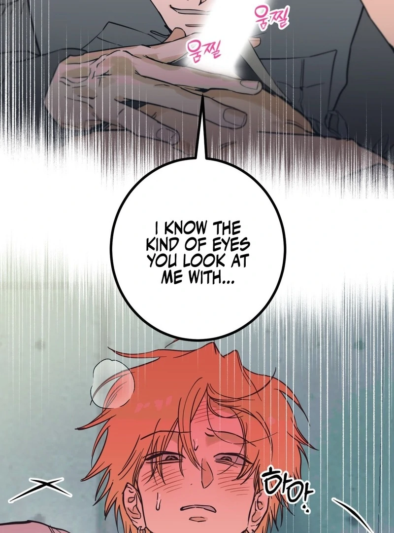 Full Book [Myth Toons] - Chapter 5🔞 manhwa