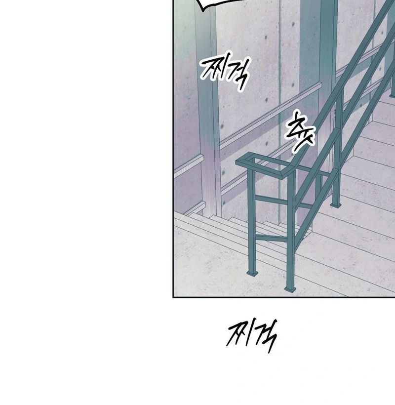 Full Book [Myth Toons] - Chapter 5🔞 manhwa