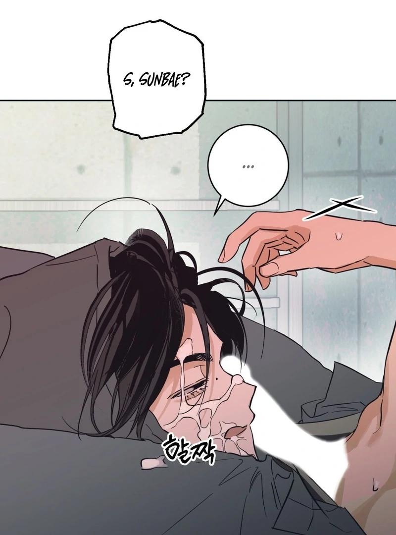 Full Book [Myth Toons] - Chapter 5🔞 manhwa
