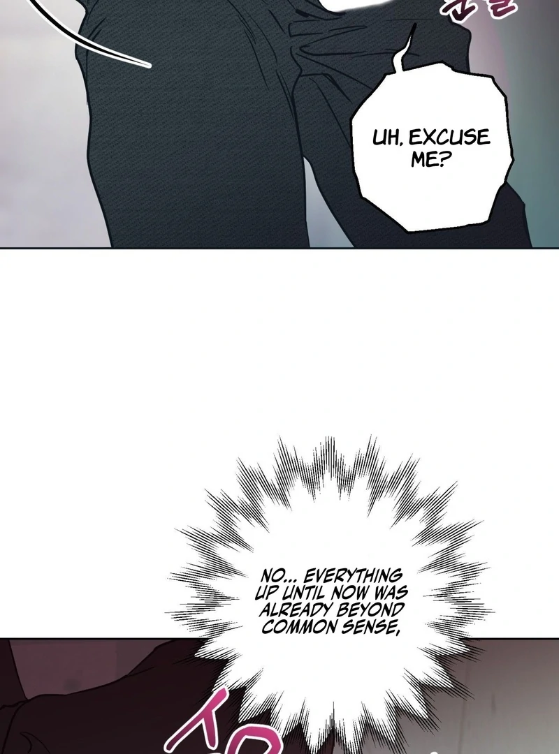 Full Book [Myth Toons] - Chapter 5🔞 manhwa