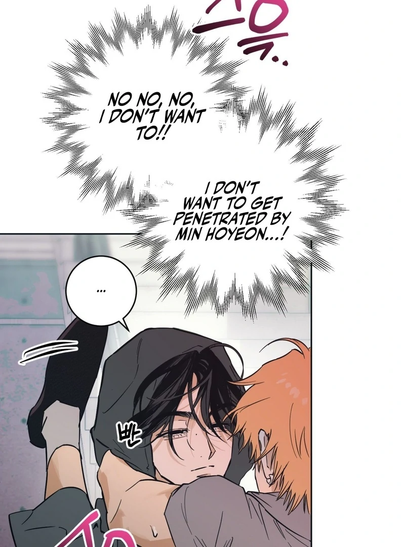 Full Book [Myth Toons] - Chapter 5🔞 manhwa