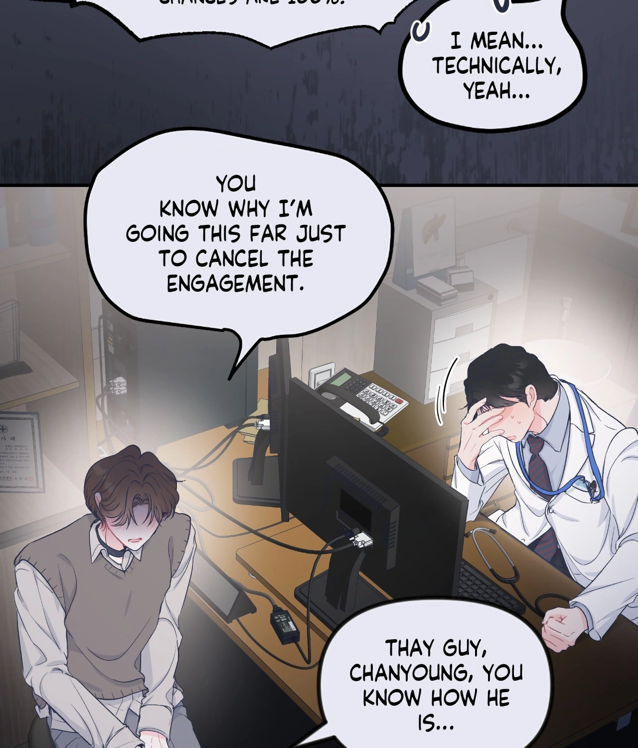 Triple Twist (official) - Chapter 1 manhwa