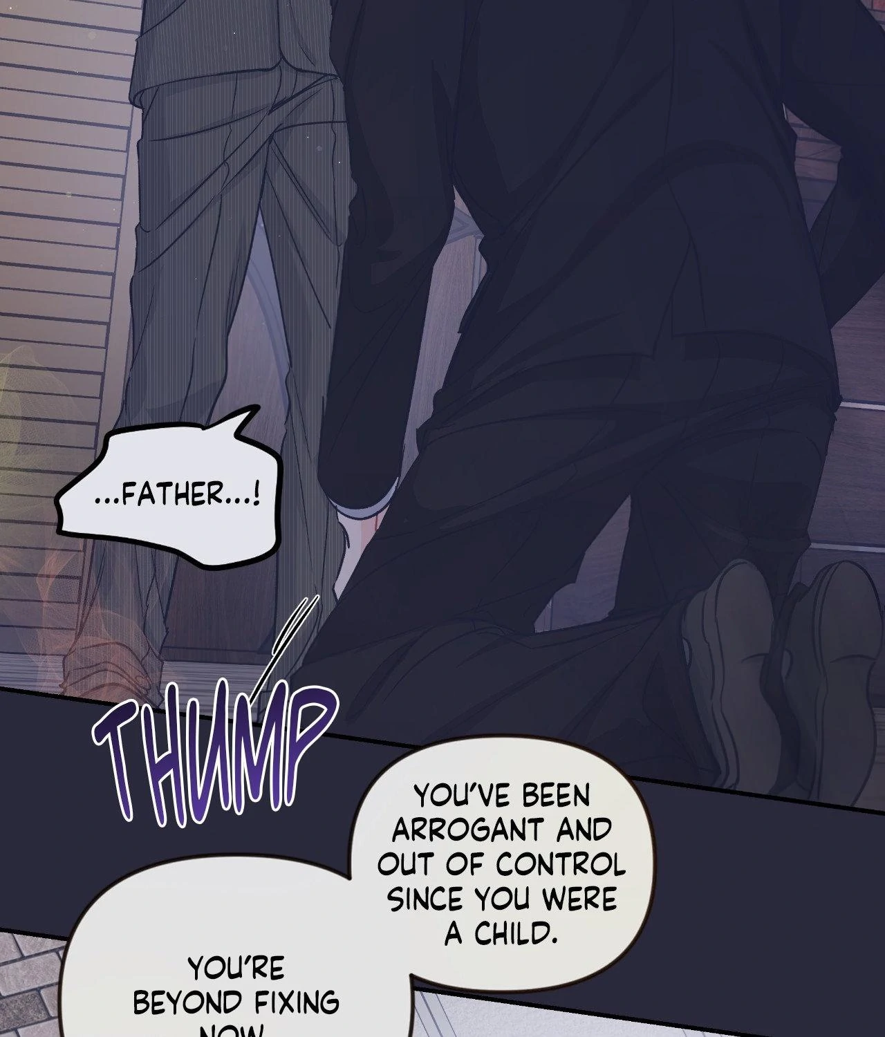 Triple Twist (official) - Chapter 11 manhwa