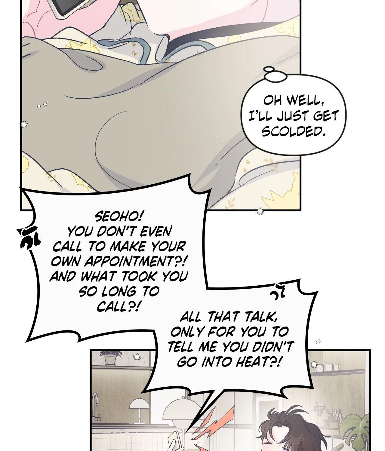 Triple Twist (official) - Chapter 11 manhwa