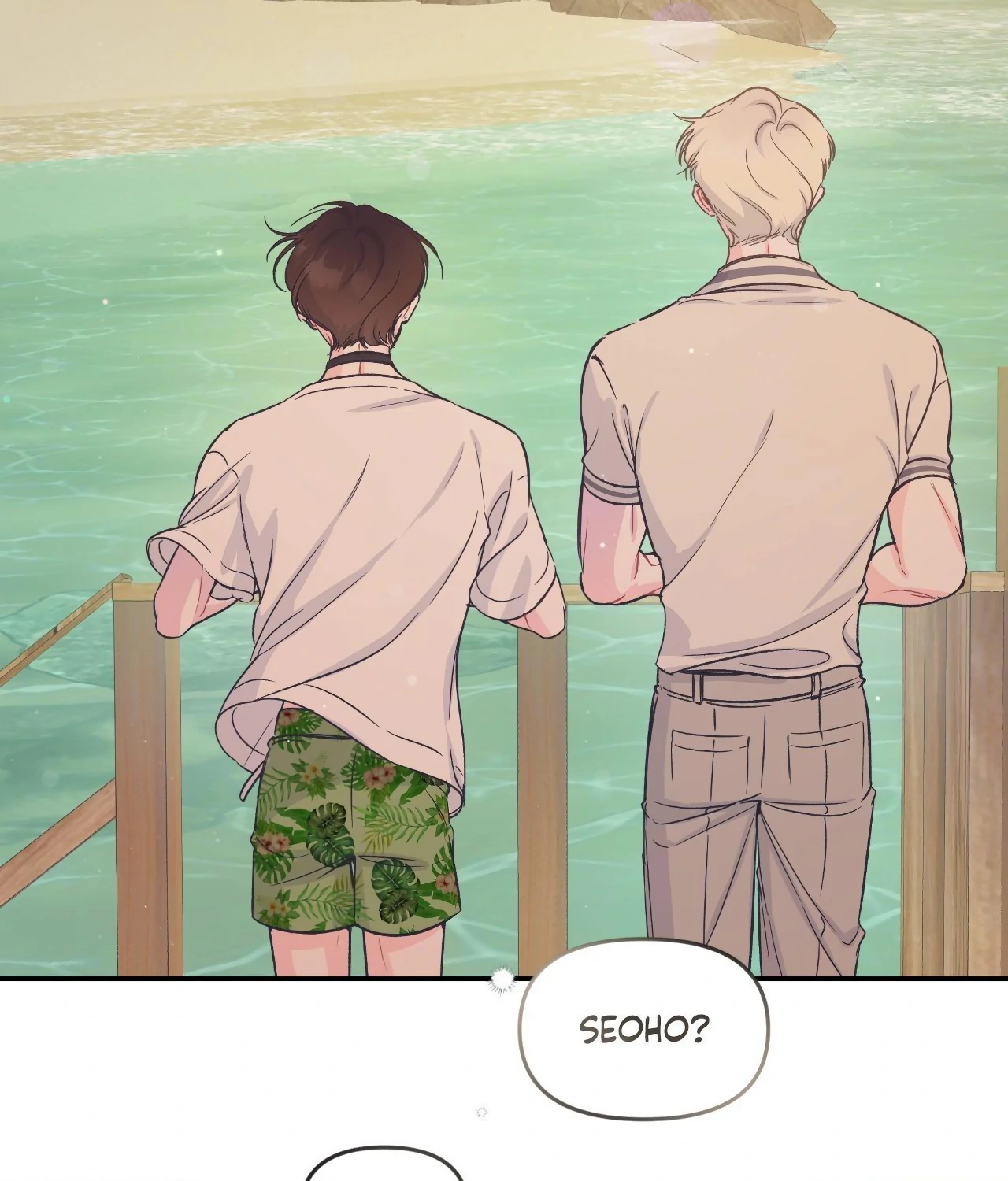 Triple Twist (official) - Chapter 8 manhwa