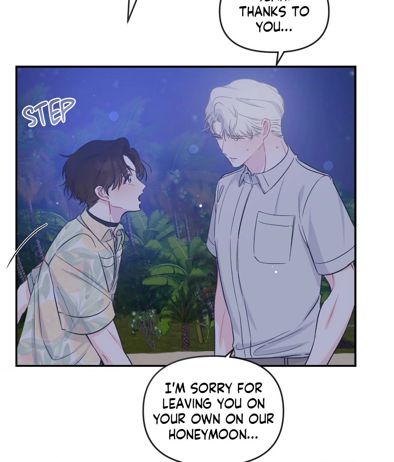 Triple Twist (official) - Chapter 8 manhwa