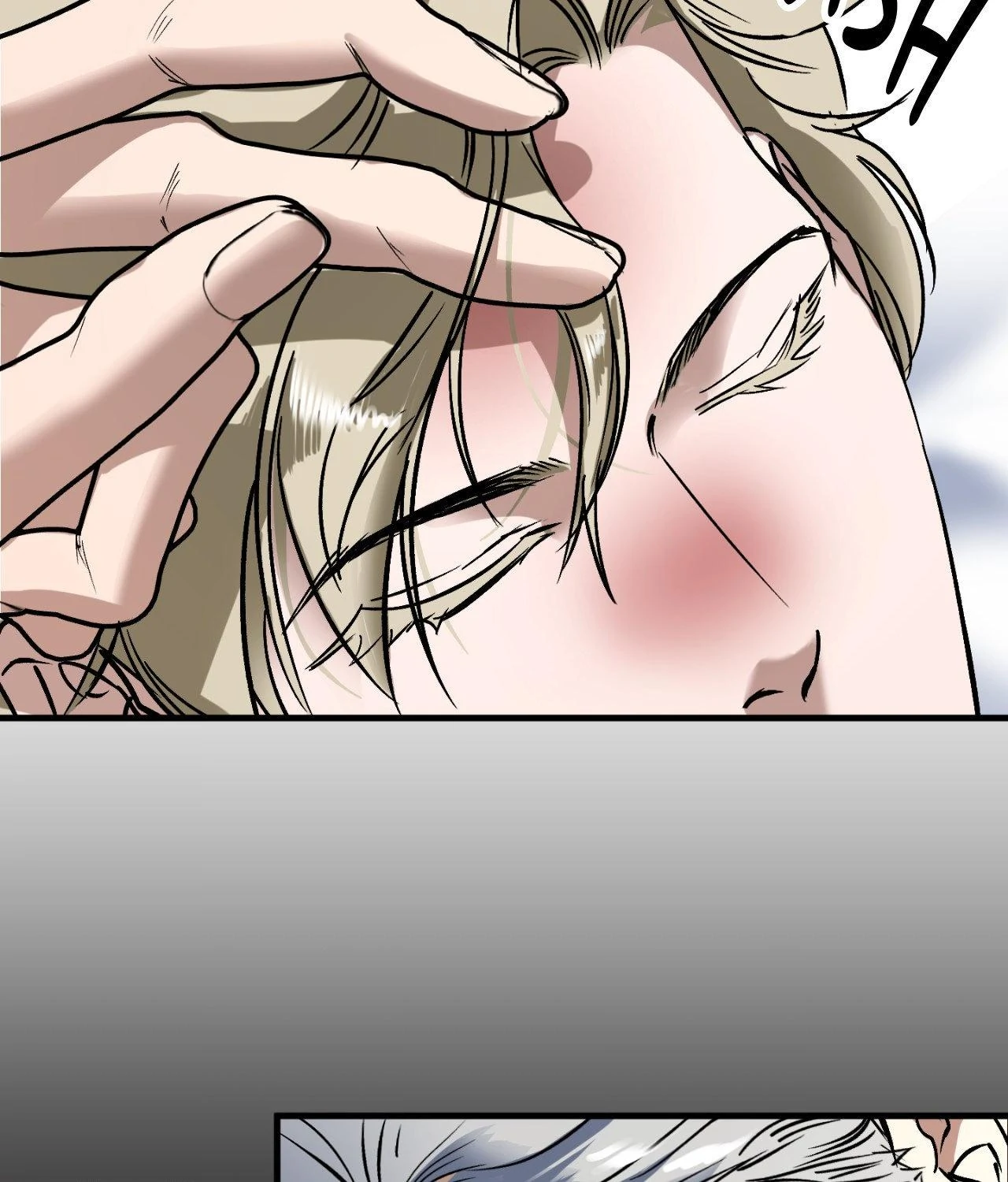 Ian’s Binding {Official} [Uncensored] - Chapter 10 manhwa