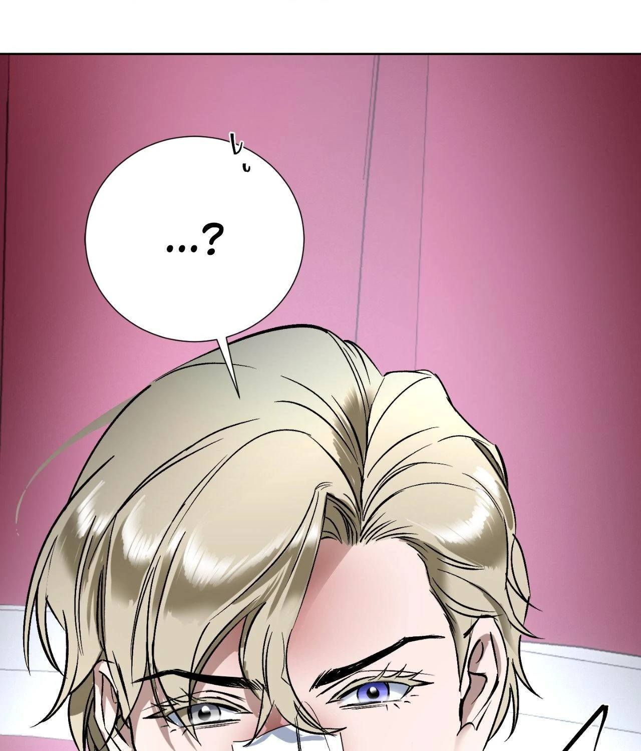 Ian’s Binding {Official} [Uncensored] - Chapter 10 manhwa