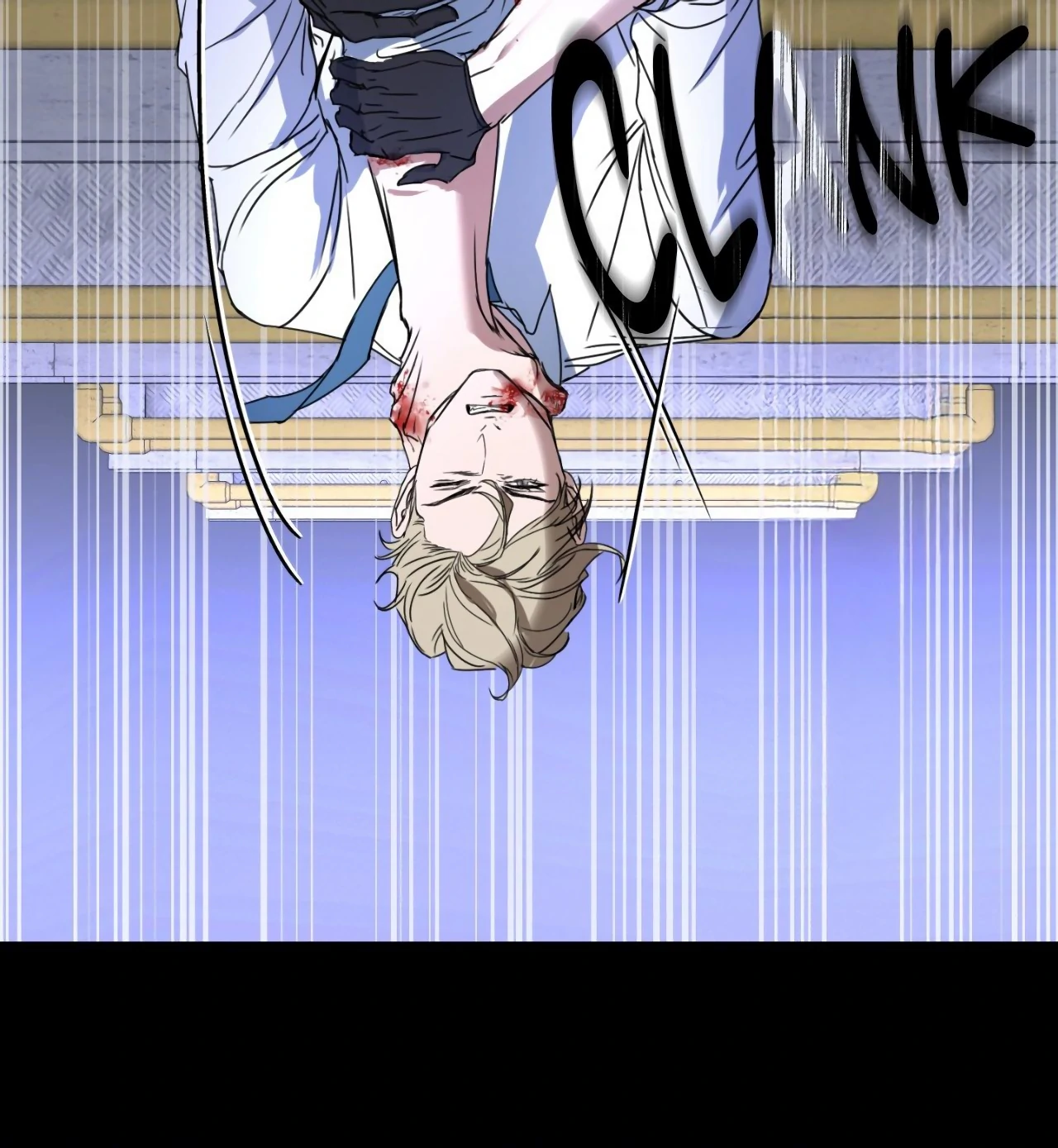 Ian’s Binding {Official} [Uncensored] - Chapter 3 manhwa