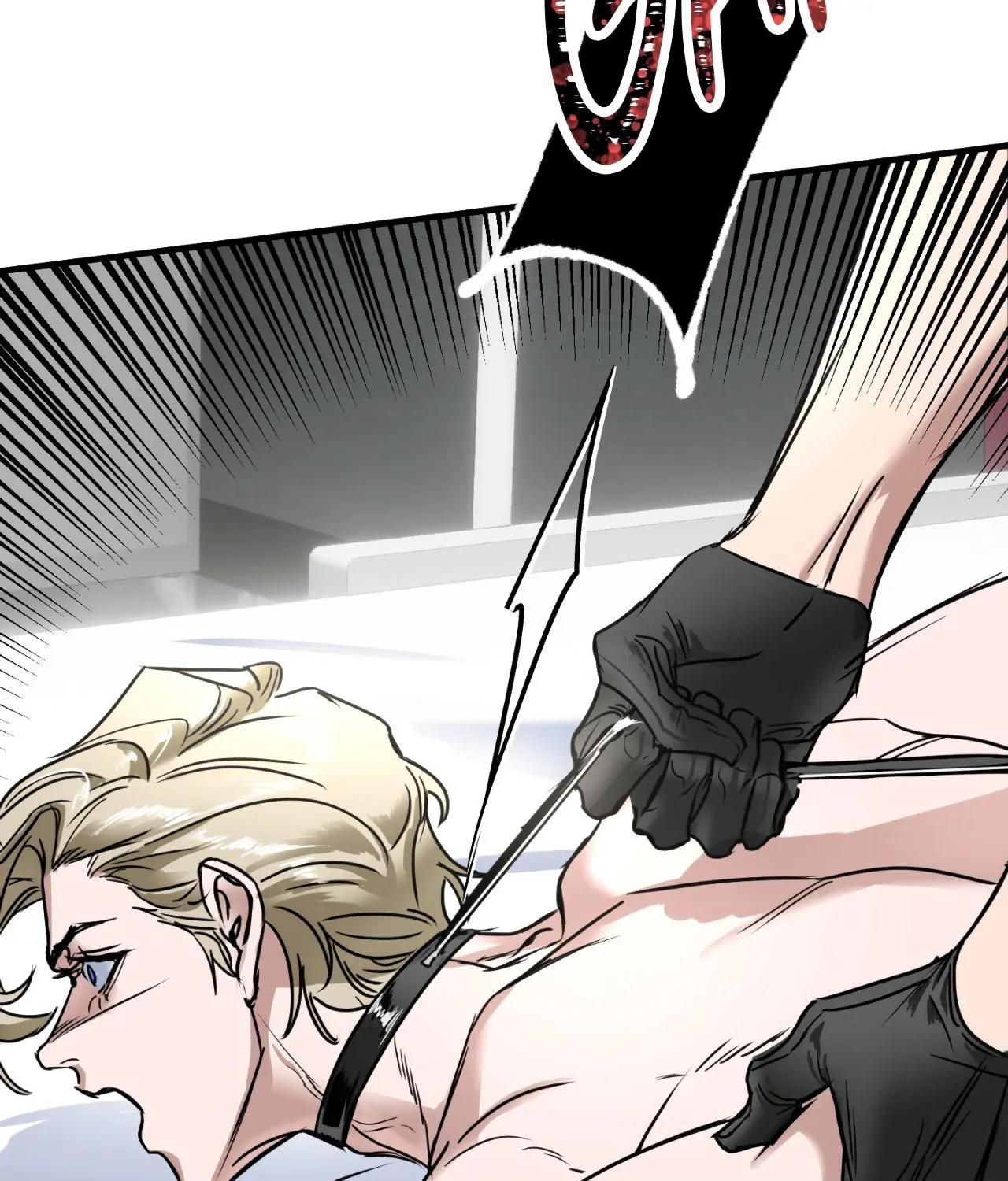 Ian’s Binding {Official} [Uncensored] - Chapter 4 manhwa