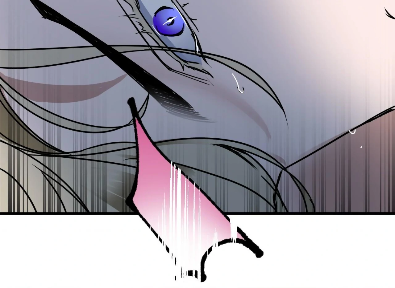 Ian’s Binding {Official} [Uncensored] - Chapter 4 manhwa