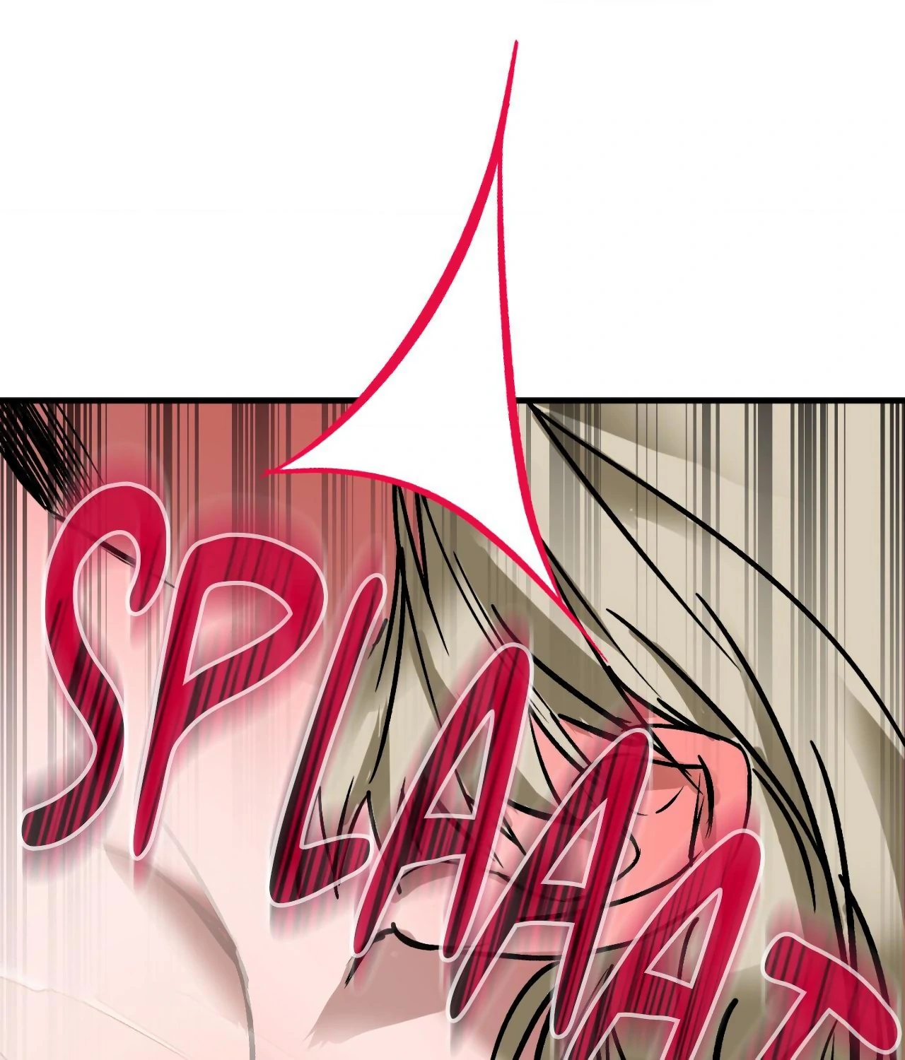 Ian’s Binding {Official} [Uncensored] - Chapter 6 manhwa