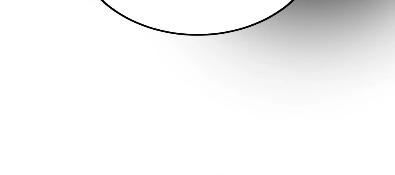 Ian’s Binding {Official} [Uncensored] - Chapter 6 manhwa