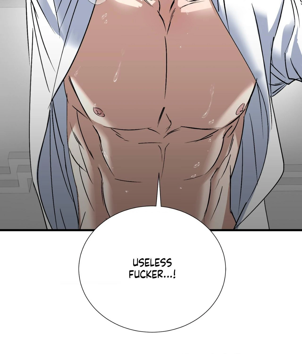 Ian’s Binding {Official} [Uncensored] - Chapter 7 manhwa