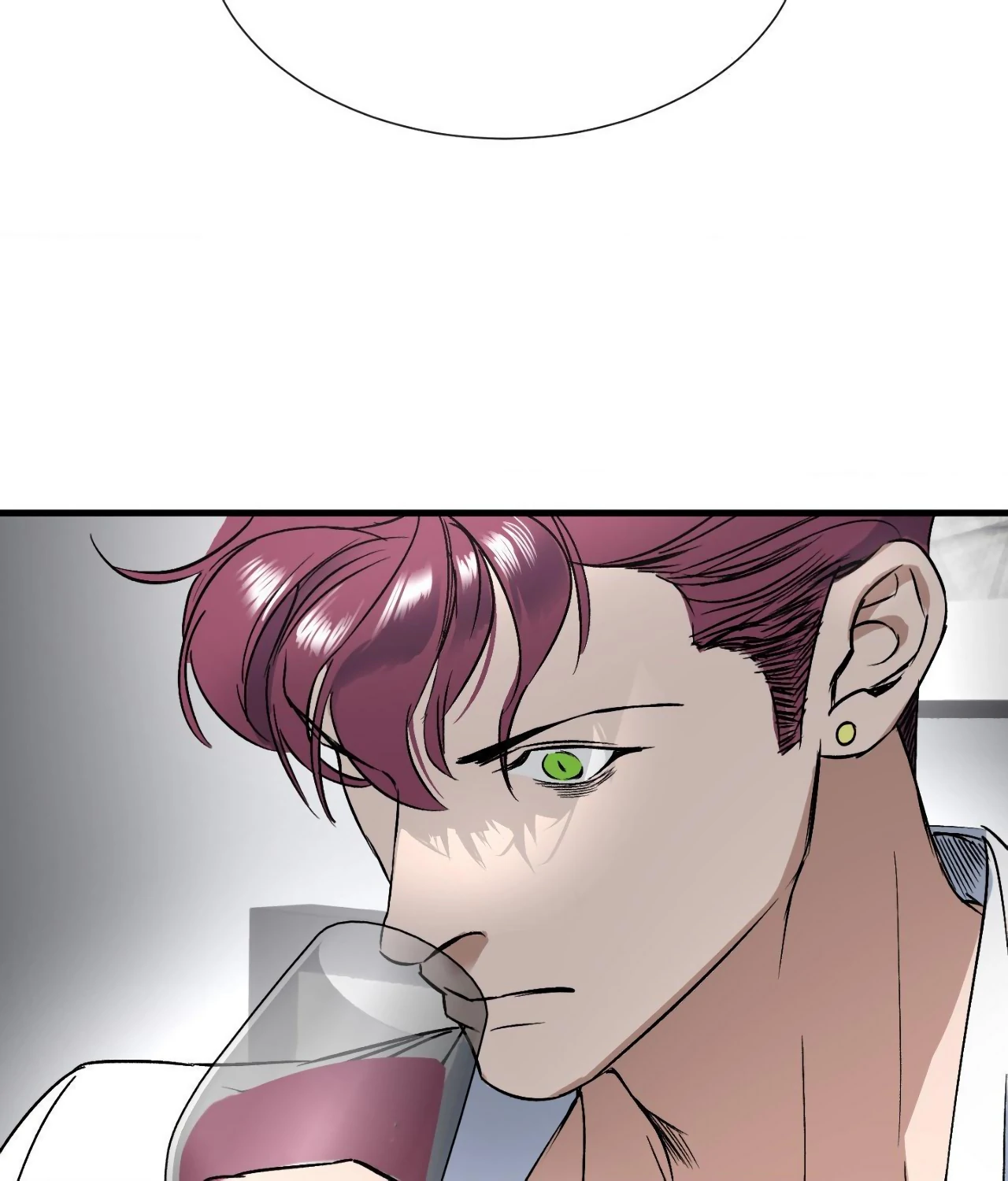 Ian’s Binding {Official} [Uncensored] - Chapter 7 manhwa