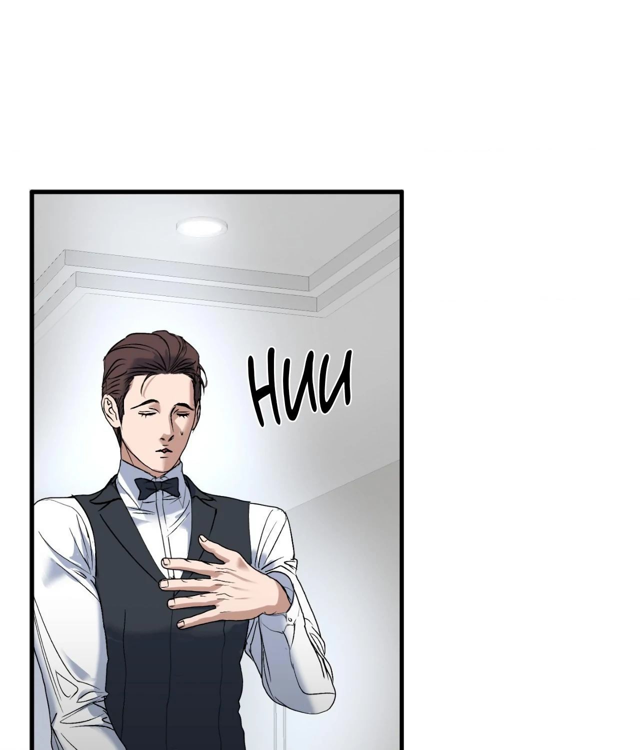Ian’s Binding {Official} [Uncensored] - Chapter 7 manhwa