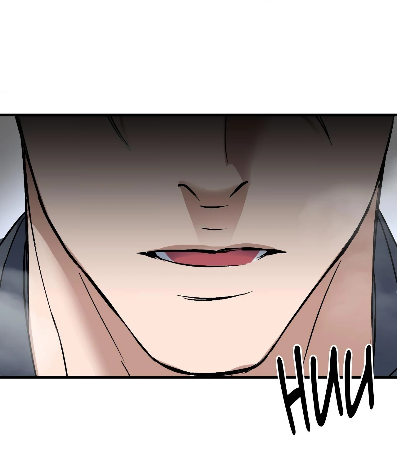 Ian’s Binding {Official} [Uncensored] - Chapter 8 manhwa