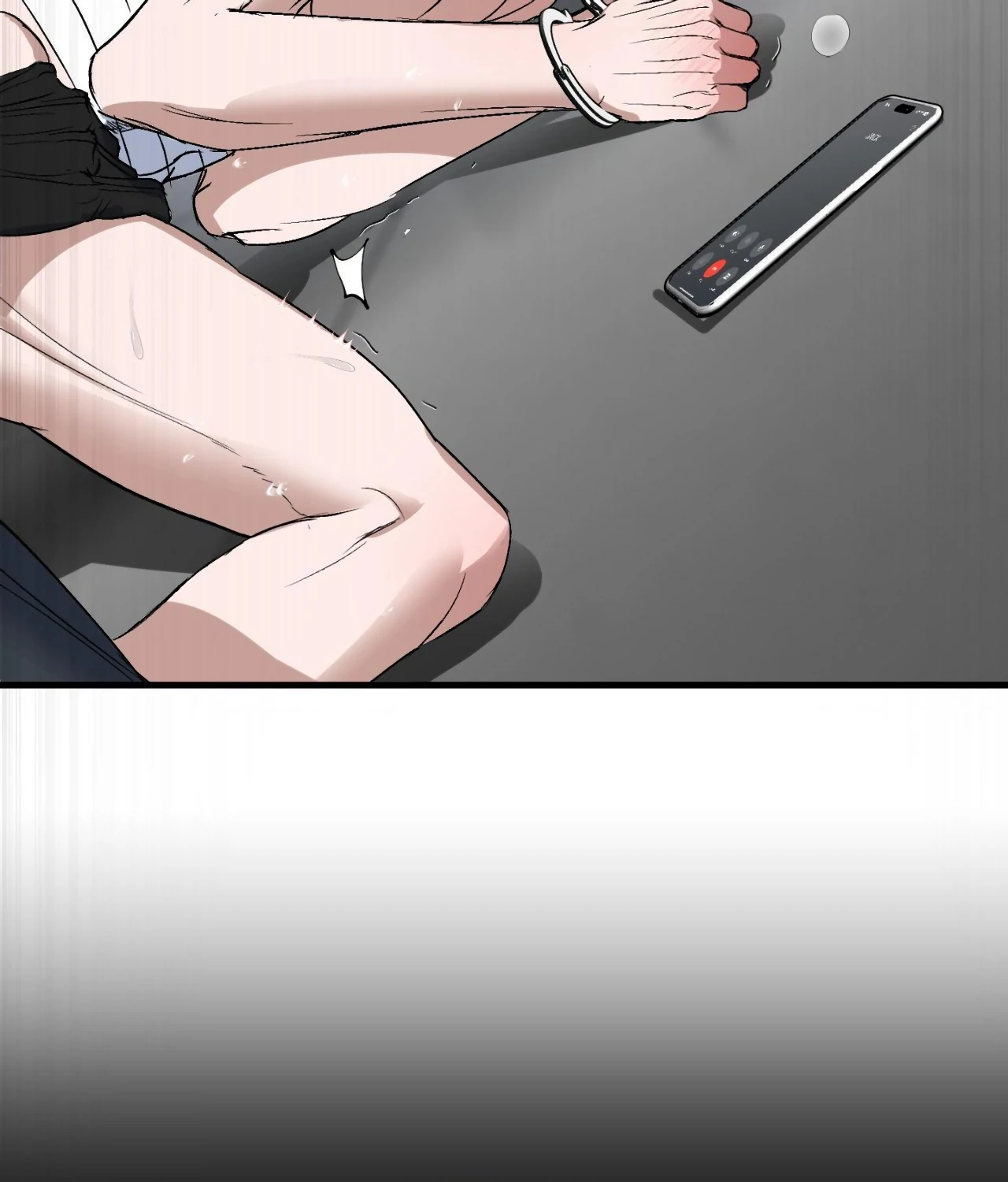 Ian’s Binding {Official} [Uncensored] - Chapter 8 manhwa