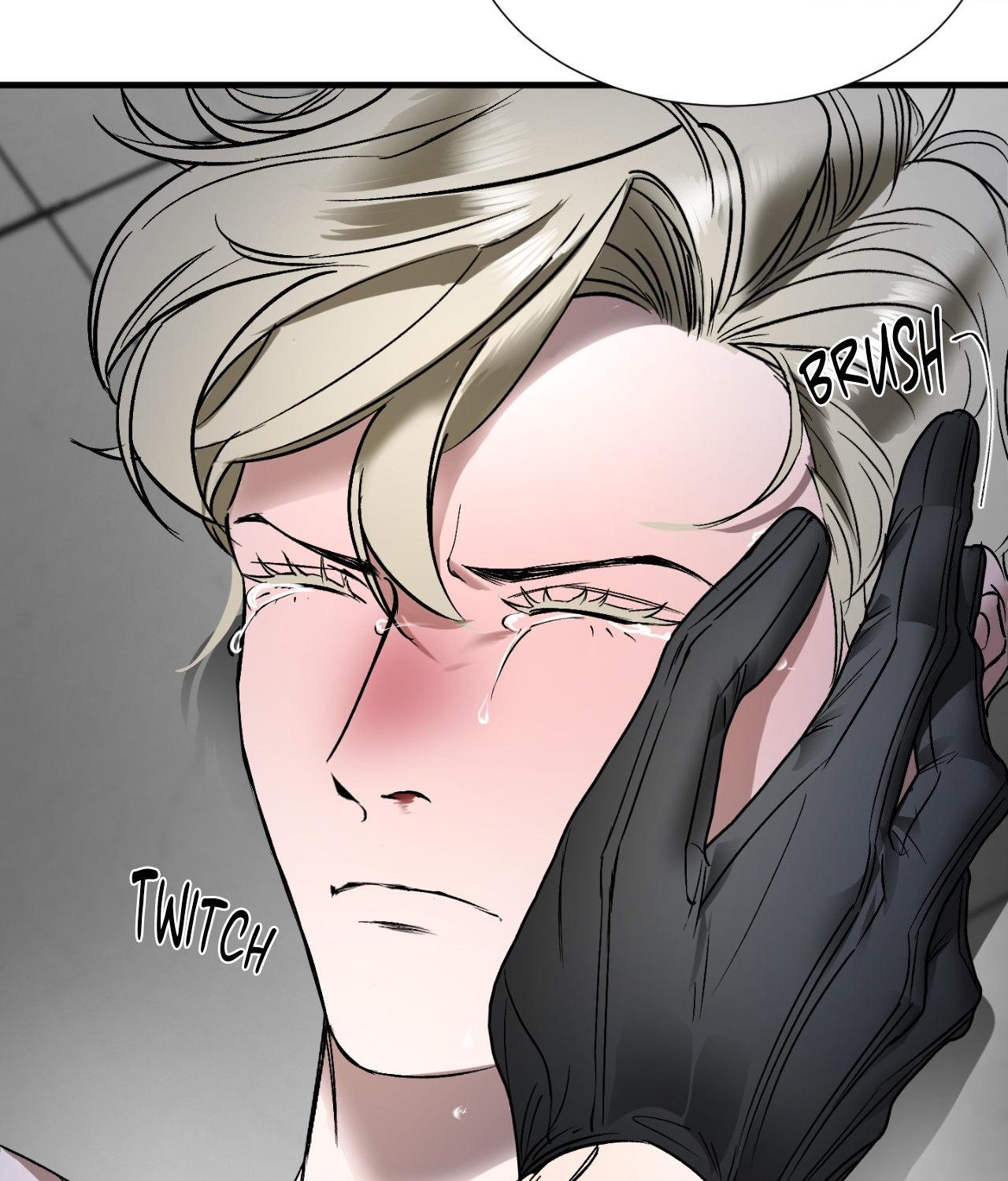 Ian’s Binding {Official} [Uncensored] - Chapter 9 manhwa