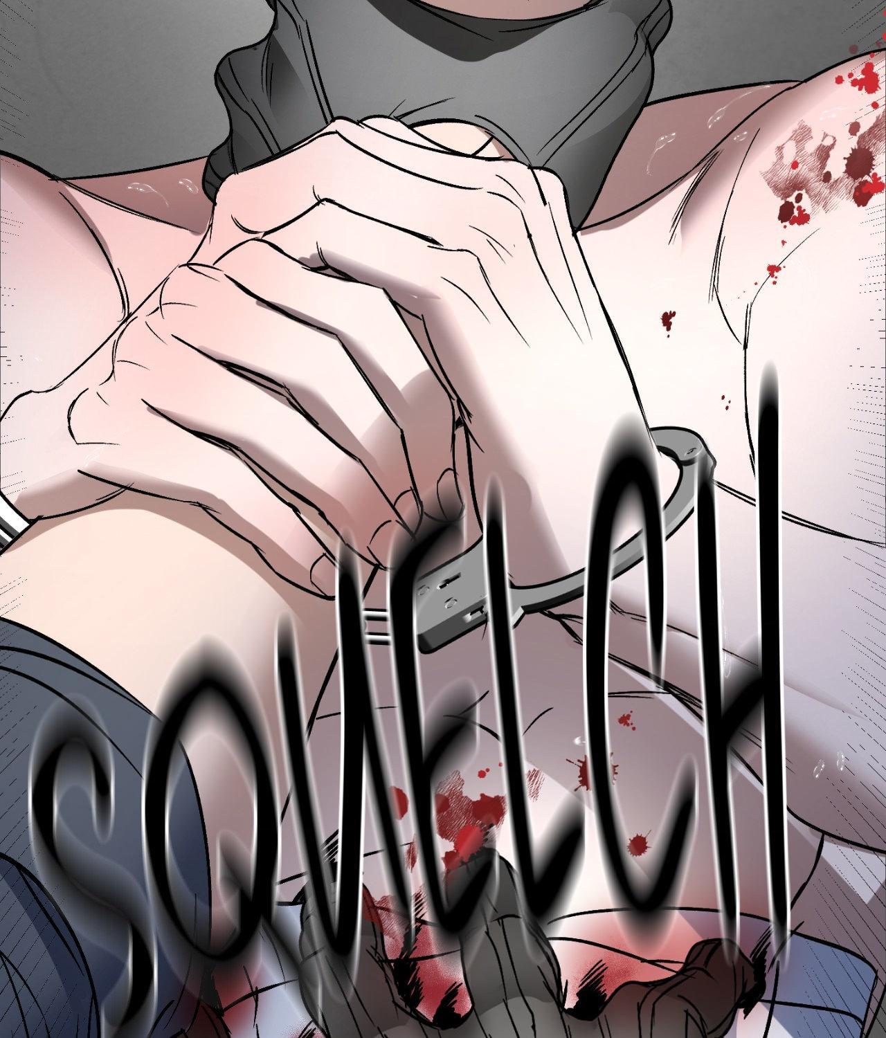Ian’s Binding {Official} [Uncensored] - Chapter 9 manhwa