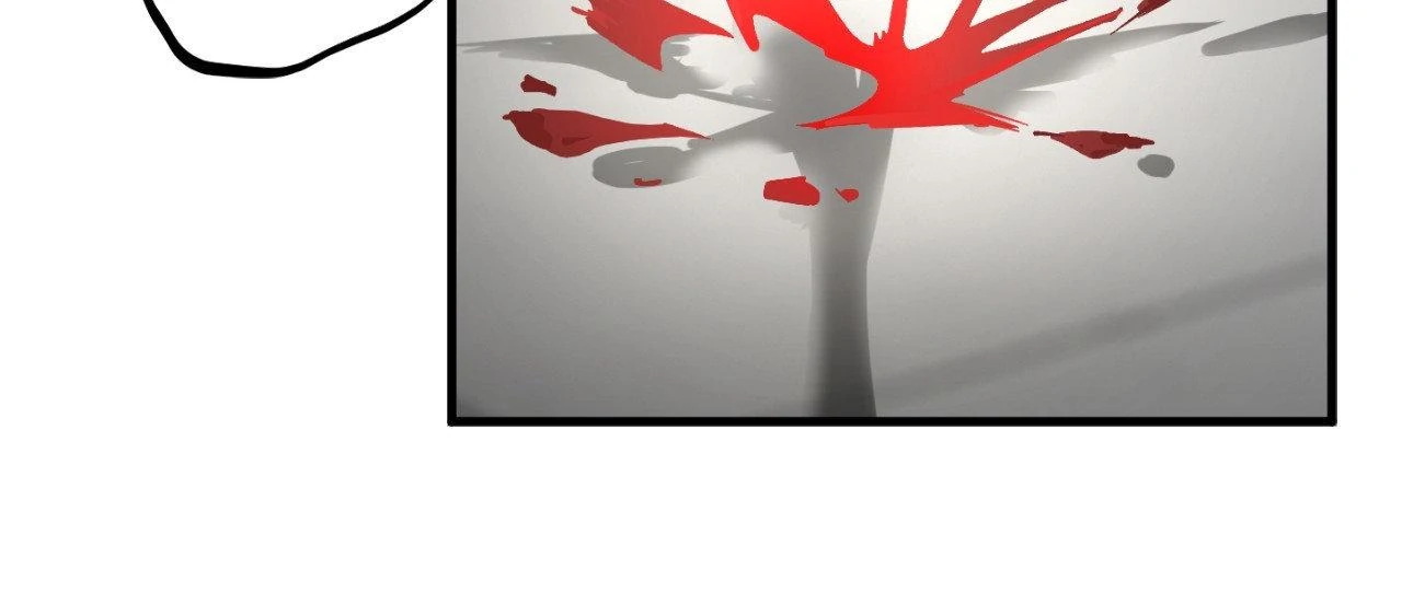 Ian’s Binding {Official} [Uncensored] - Chapter 9 manhwa