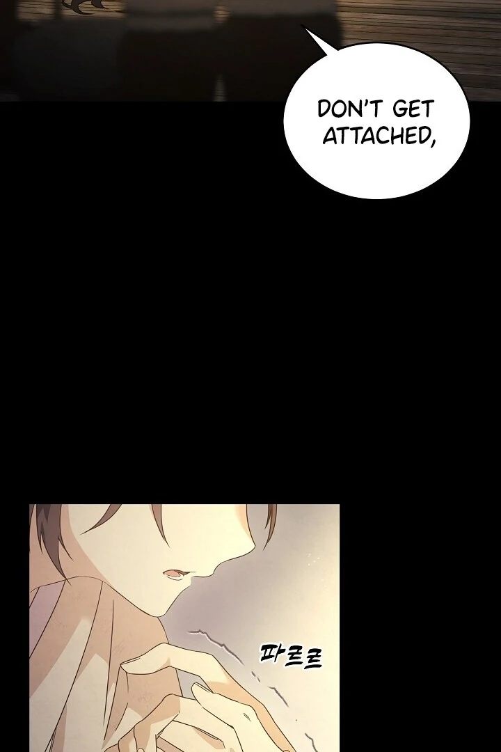 Sweet [Myth Toons] - Chapter 1 manhwa