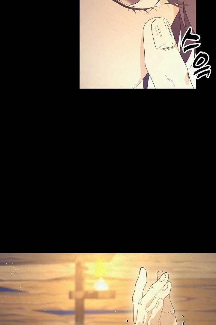 Sweet [Myth Toons] - Chapter 1 manhwa