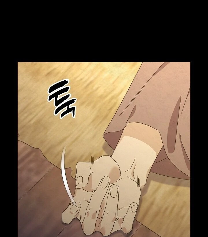 Sweet [Myth Toons] - Chapter 1 manhwa