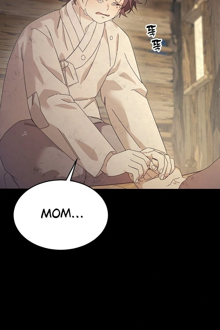 Sweet [Myth Toons] - Chapter 1 manhwa