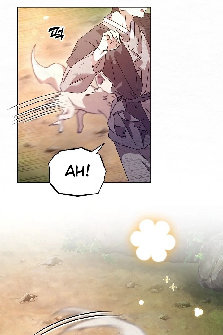 Sweet [Myth Toons] - Chapter 1 manhwa