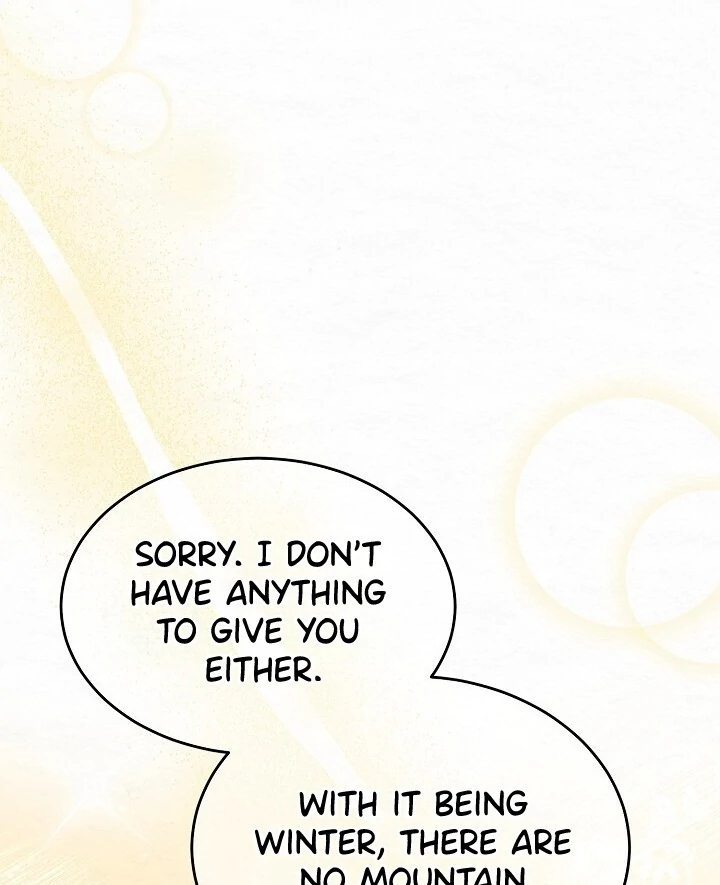 Sweet [Myth Toons] - Chapter 1 manhwa