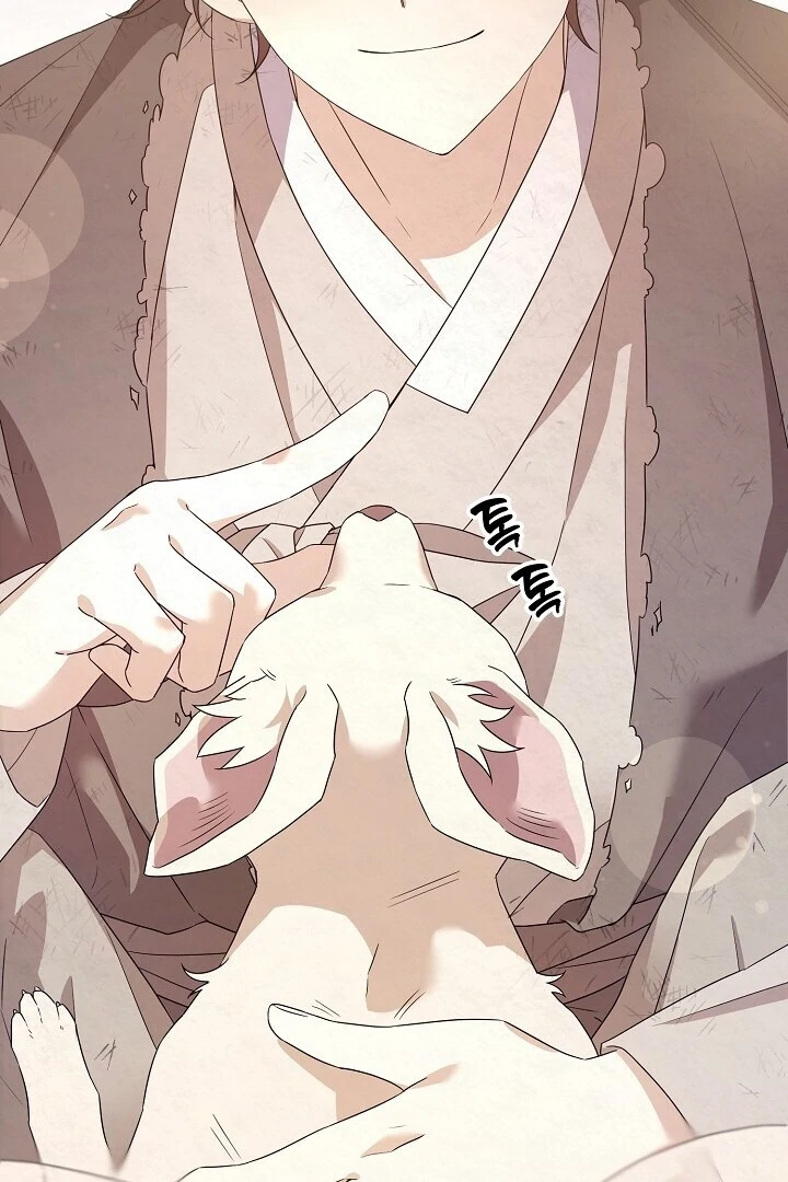 Sweet [Myth Toons] - Chapter 1 manhwa