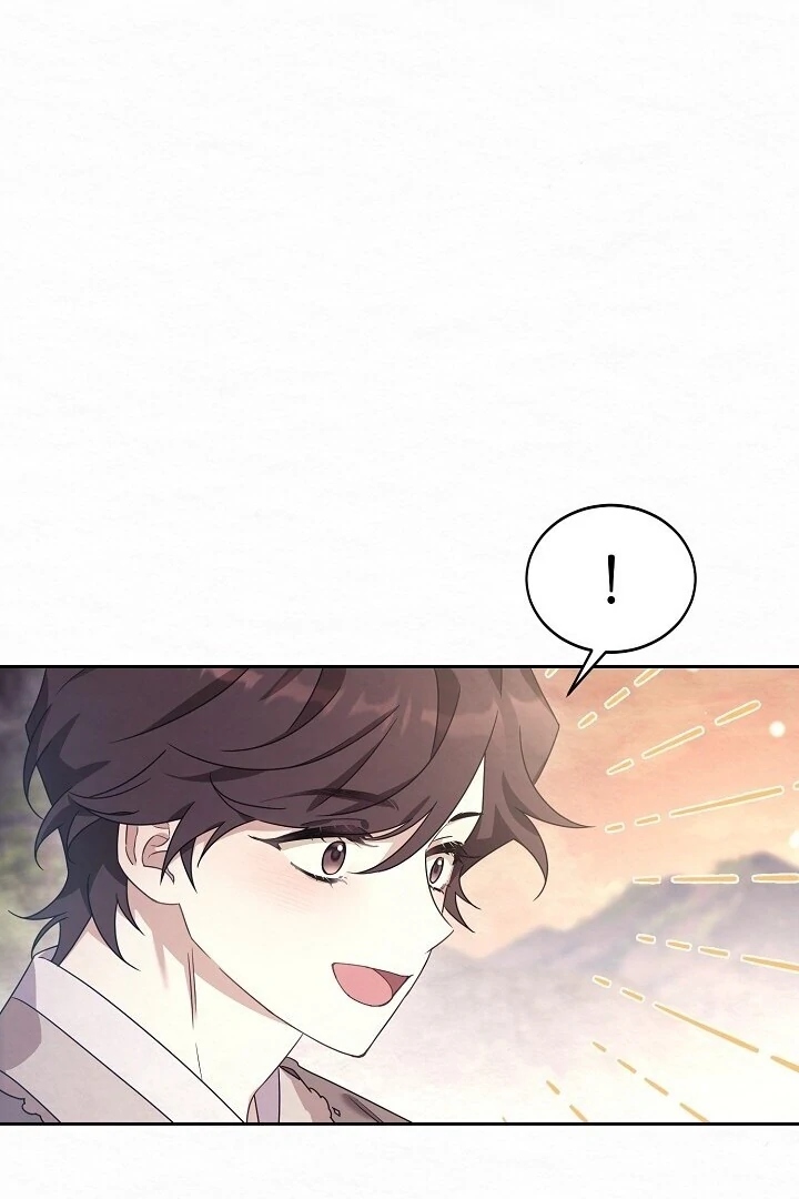 Sweet [Myth Toons] - Chapter 1 manhwa