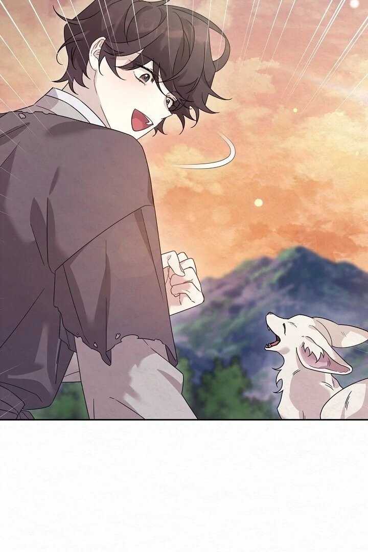Sweet [Myth Toons] - Chapter 1 manhwa