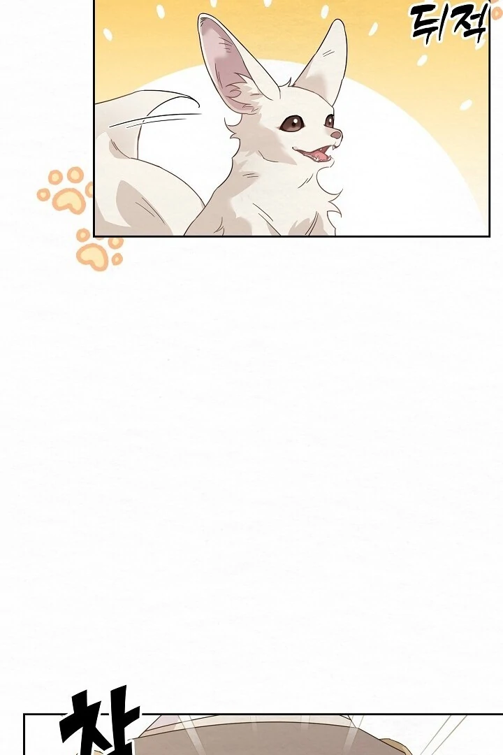 Sweet [Myth Toons] - Chapter 1 manhwa