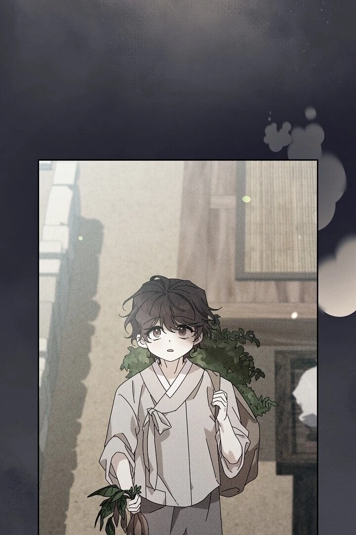 Sweet [Myth Toons] - Chapter 1 manhwa