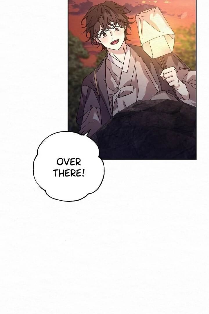 Sweet [Myth Toons] - Chapter 1 manhwa