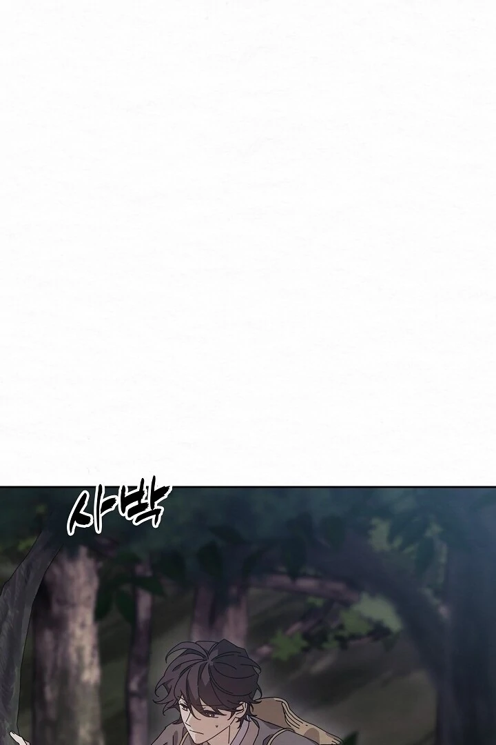 Sweet [Myth Toons] - Chapter 1 manhwa