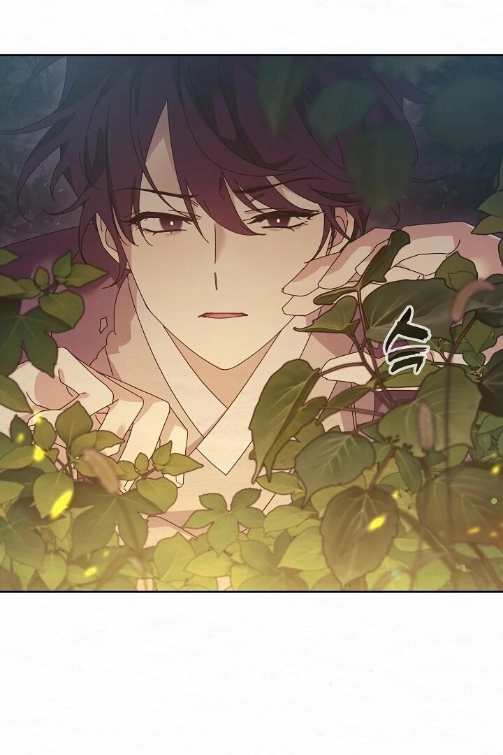 Sweet [Myth Toons] - Chapter 1 manhwa