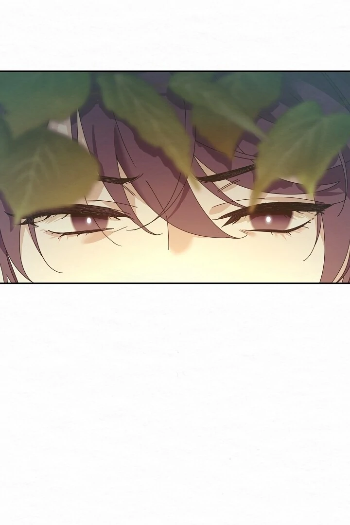 Sweet [Myth Toons] - Chapter 1 manhwa