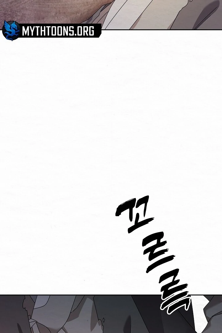 Sweet [Myth Toons] - Chapter 1 manhwa