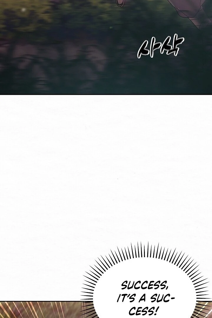 Sweet [Myth Toons] - Chapter 1 manhwa