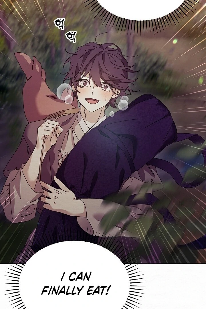 Sweet [Myth Toons] - Chapter 1 manhwa